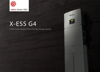荣誉 | 森林舞会能源X -ESS G4储能一体机系统荣获Red Dot德国红点奖！